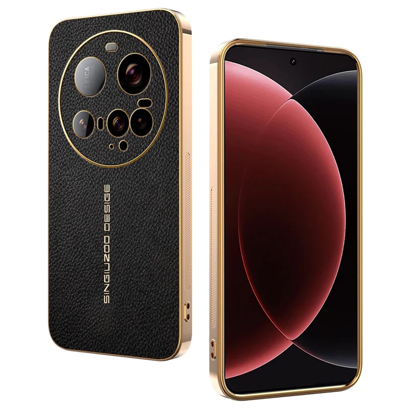 Für Xiaomi 15 Ultra Tasche Anti-Scratch Leder-Optik TPU Leder PU Handy-Rückseite - Schwarz