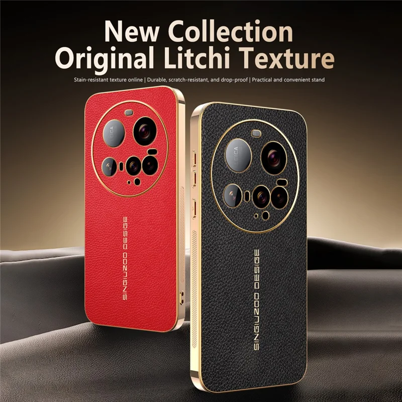 Für Xiaomi 15 Ultra Tasche Anti-Scratch Leder-Optik TPU Leder PU Handy-Rückseite - Schwarz
