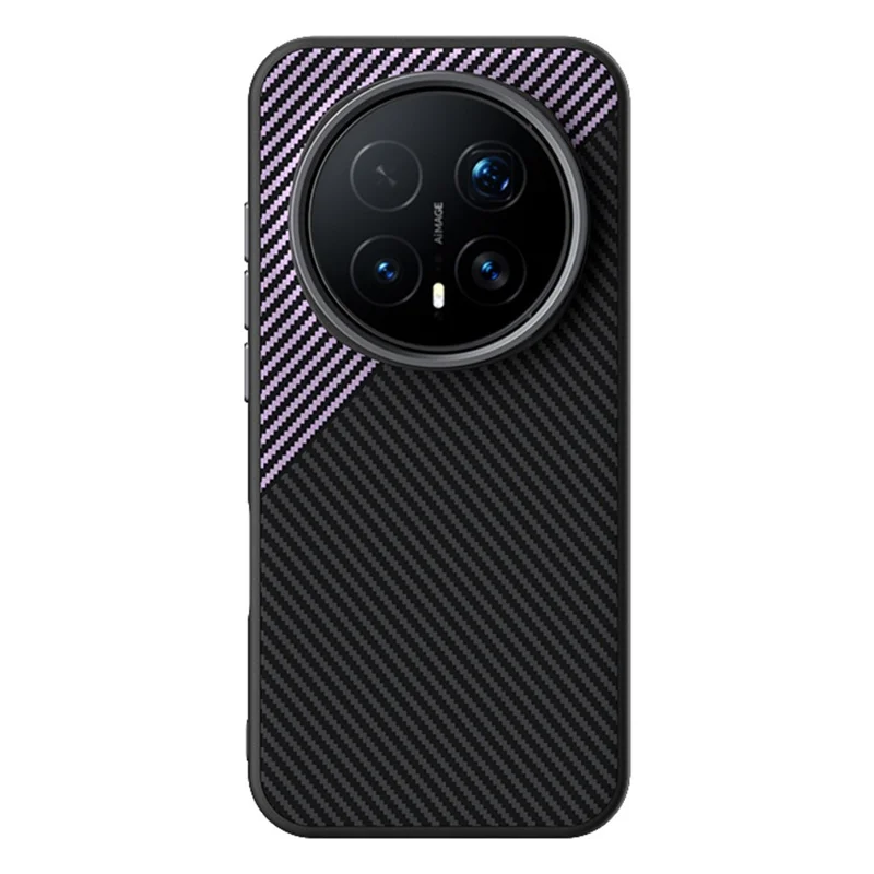 ABEEL For Honor Magic8 Pro 5G Magnetic Case Carbon Fiber Texture TPU PC PU Phone Back Cover - Black  /  Purple