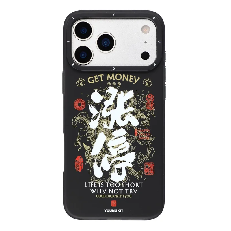 YOUNGKIT Smooth Sailing Series For iPhone 17 Pro Max Magnetic Case Chinese Style TPU + PC Phone Cover - Get Money