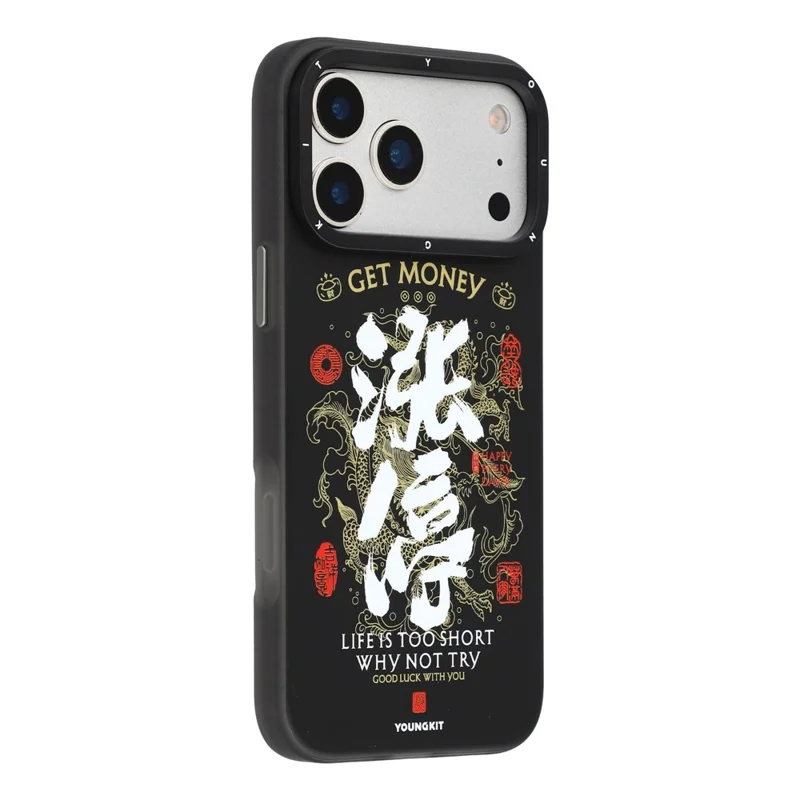 YOUNGKIT Smooth Sailing Series For iPhone 17 Pro Magnetic Case Chinese Style TPU + PC Phone Cover - Get Money