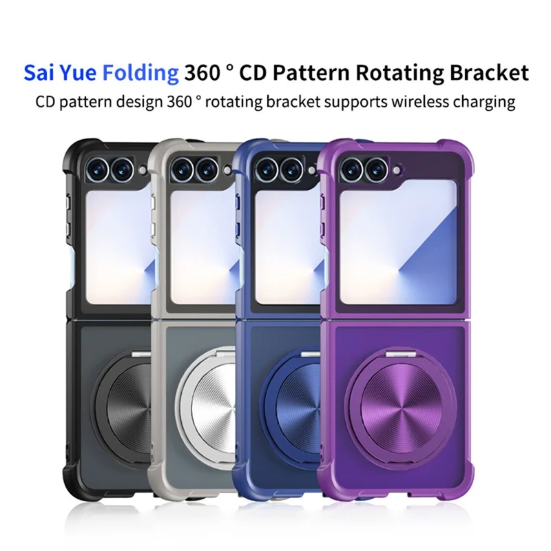 For Samsung Galaxy Z Flip5 5G Magnetic Case CD Vein Kickstand TPU + PC Phone Cover - Dark Blue