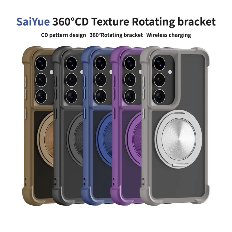 For Samsung Galaxy S26 Magnetic Case CD Vein Kickstand TPU + PC Phone Cover - Gold