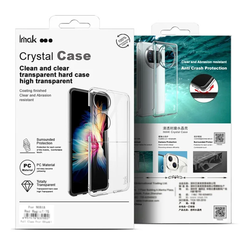 IMAK Crystal Case II Pro for Google Pixel 10 Pro Fold Case Clear PC Phone Cover (Upper Cover + Lower Cover)