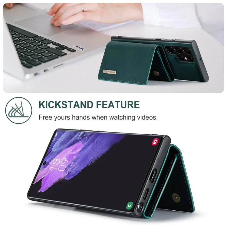 DG.MING M1 Series Wallet Phone Case for Samsung Galaxy S23 Ultra Anti-Drop Phone Shell PU Leather Coated Shockproof Cover with Kickstand - Green