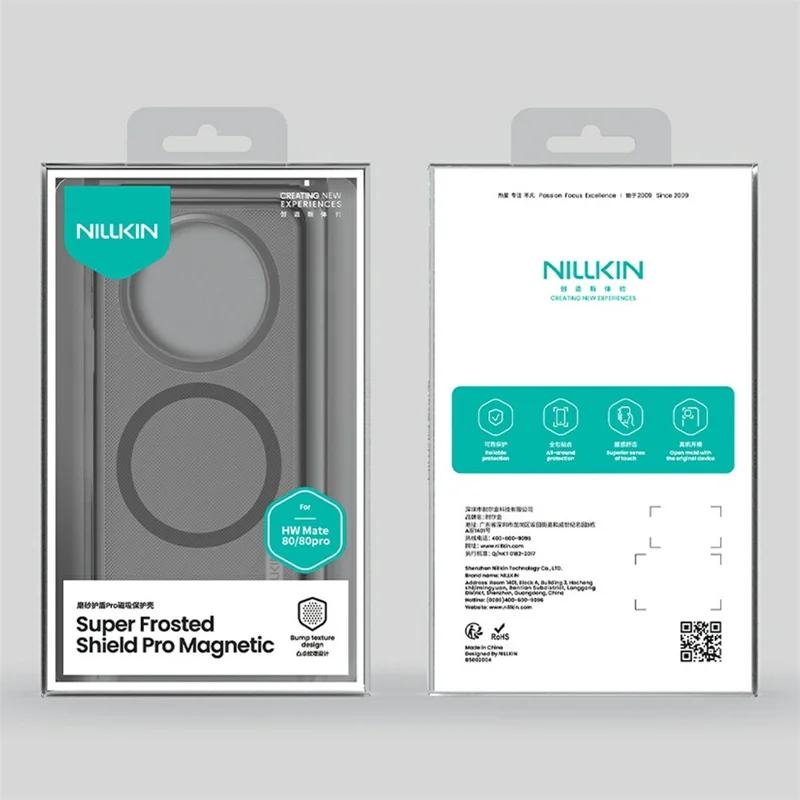 NILLKIN Super Frosted Shield Pro for Huawei Mate 80  /  80 Pro Magnetic Case Matte PC TPU Clear Black Phone Back Cover