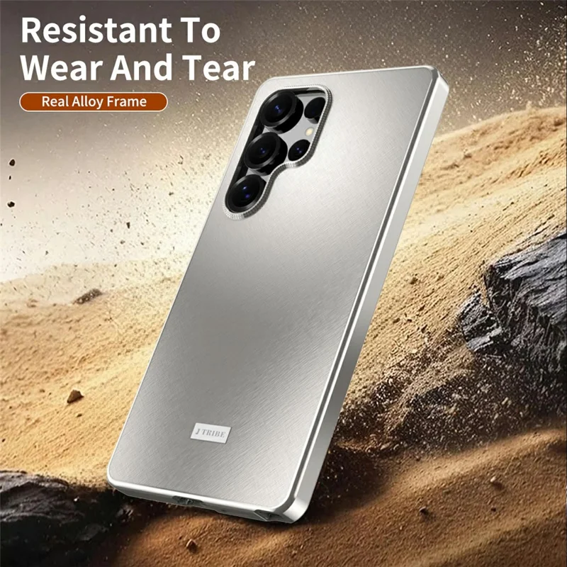 For Samsung Galaxy S24 Ultra Case Brocade Texture Anti Drop Alloy Magnetic Frame PC Phone Back Cover - Titanium