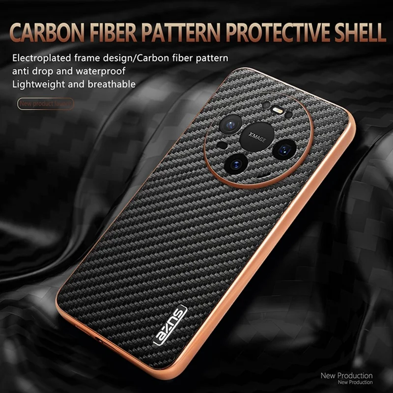 AZNS Phone Case For Huawei Mate 80 Pro  /  Mate 80 Electroplating Carbon Fiber Texture PU + TPU Phone Cover - Black