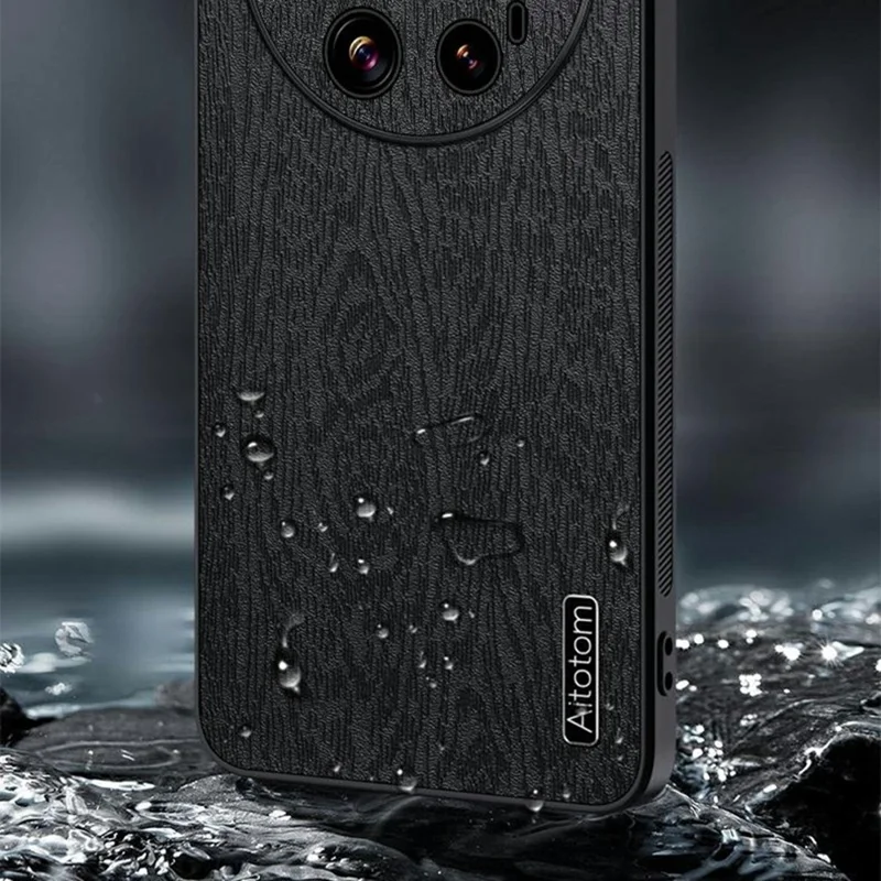 For Xiaomi 17 Ultra 5G Case Wood Texture PU Leather Coated PC TPU Phone Cover - Black