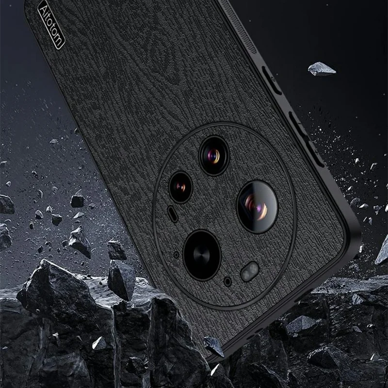 For Xiaomi 17 Ultra 5G Case Wood Texture PU Leather Coated PC TPU Phone Cover - Black