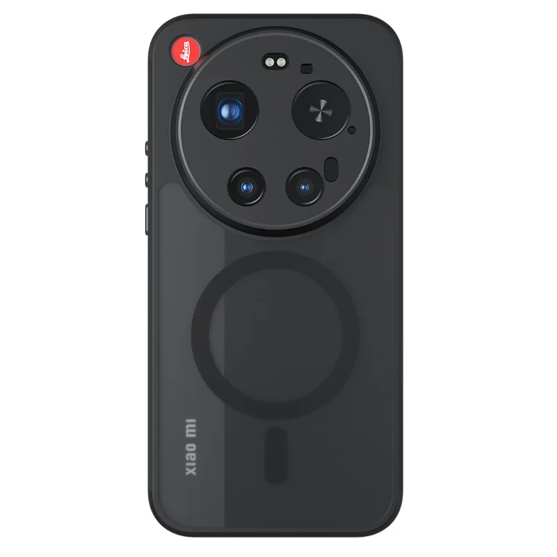 For Xiaomi 17 Ultra 5G Magnetic Case TPU + PC Matte Skin Touch Phone Cover