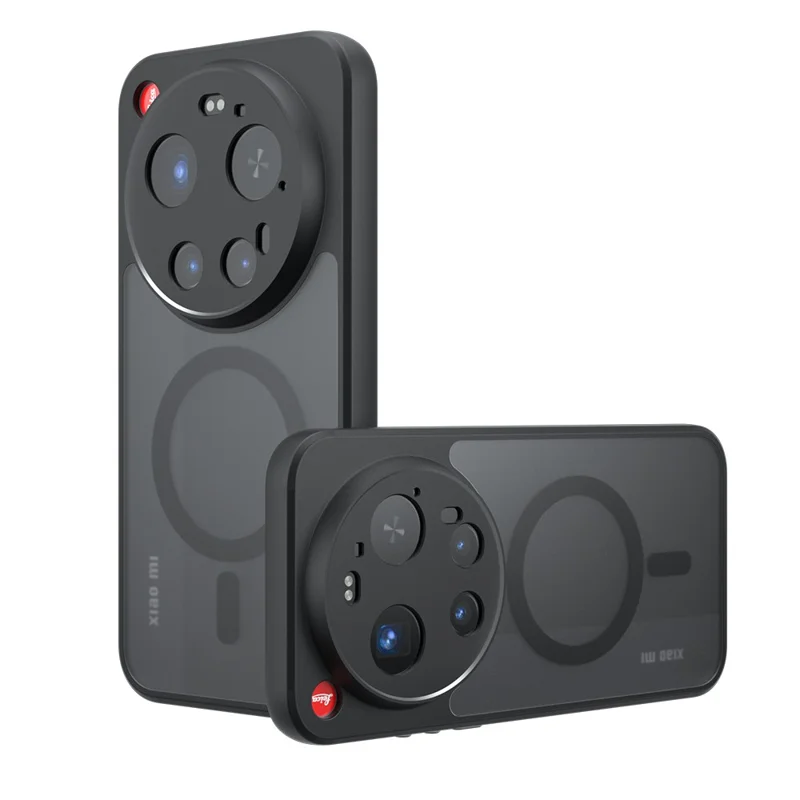 For Xiaomi 17 Ultra 5G Magnetic Case TPU + PC Matte Skin Touch Phone Cover