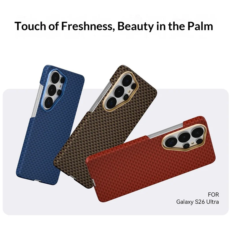 GKK BTGD pour Samsung Galaxy S26 Ultra étui magnétique avec texture tissée coque arrière en PC - Or