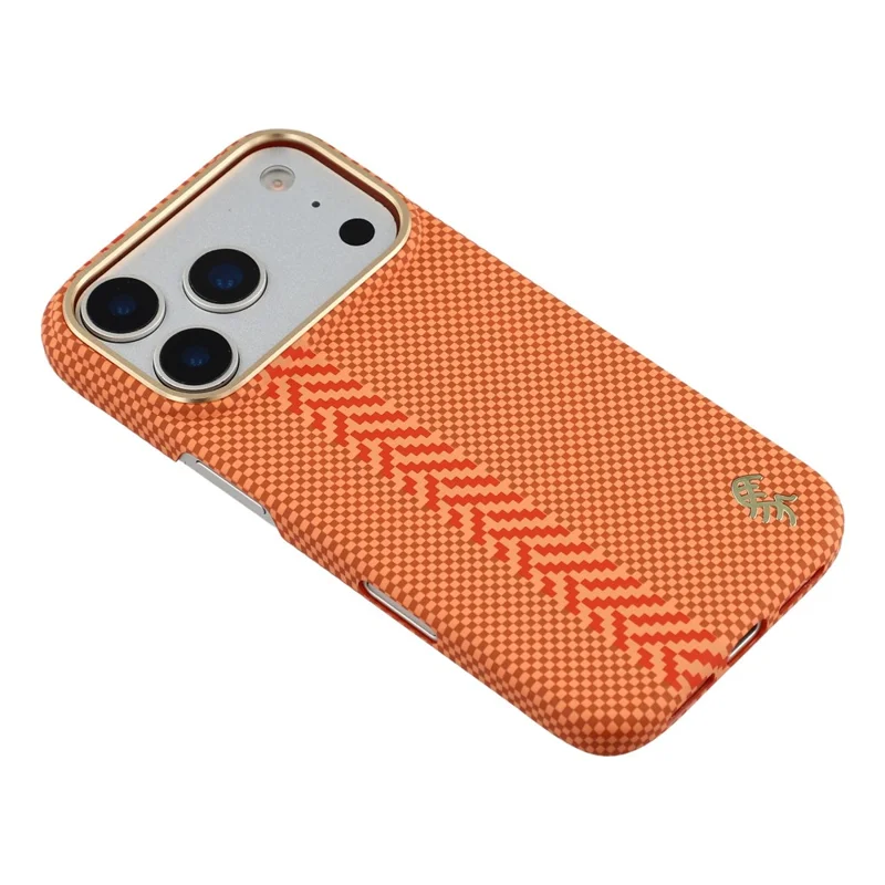 X-LEVEL For iPhone 17 Pro Max Case Compatible with MagSafe Lacquered "Horse" Character Carbon Nanofiber PC Phone Cover - Orange