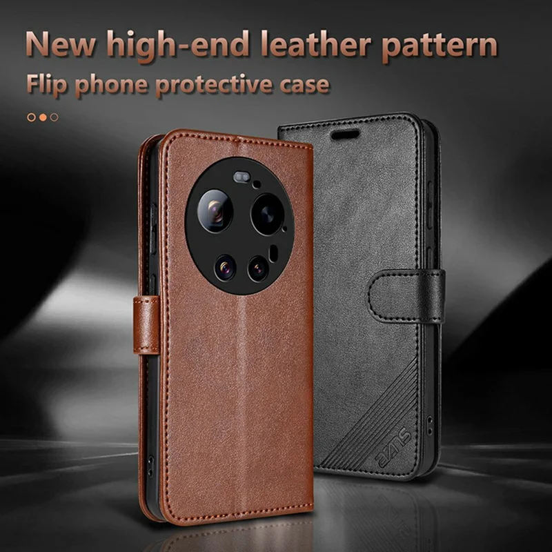 AZNS For Xiaomi 17 Ultra 5G Case Anti-Scratch PU Leather Stand Wallet Phone Cover - Brown