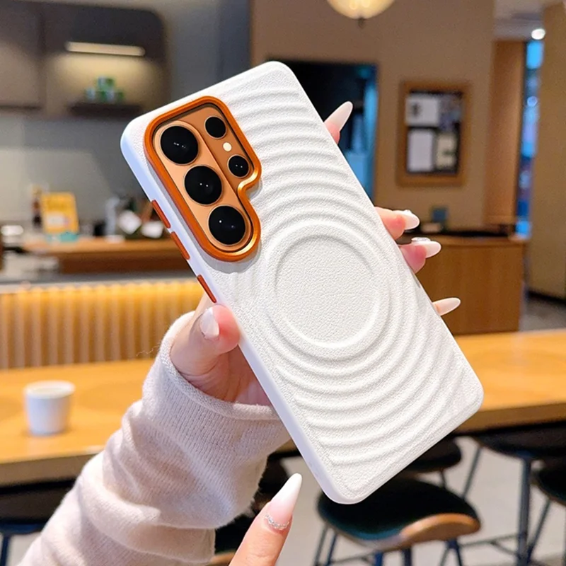 For Samsung Galaxy S26 Ultra Magnetic Case Wave Texture PU Leather Coated PC + TPU Phone Cover - White