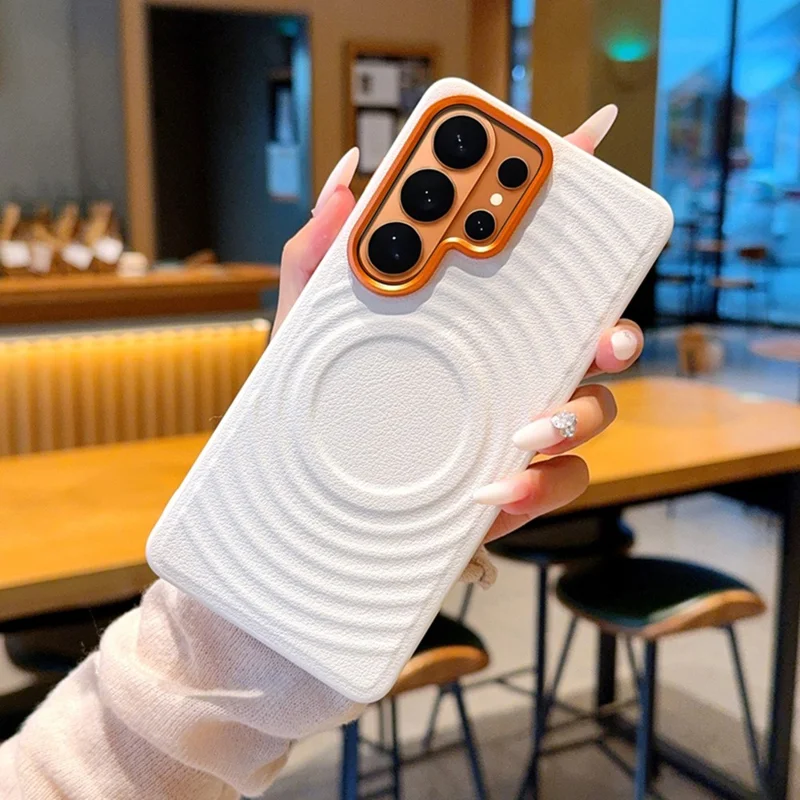 For Samsung Galaxy S26 Ultra Magnetic Case Wave Texture PU Leather Coated PC + TPU Phone Cover - White