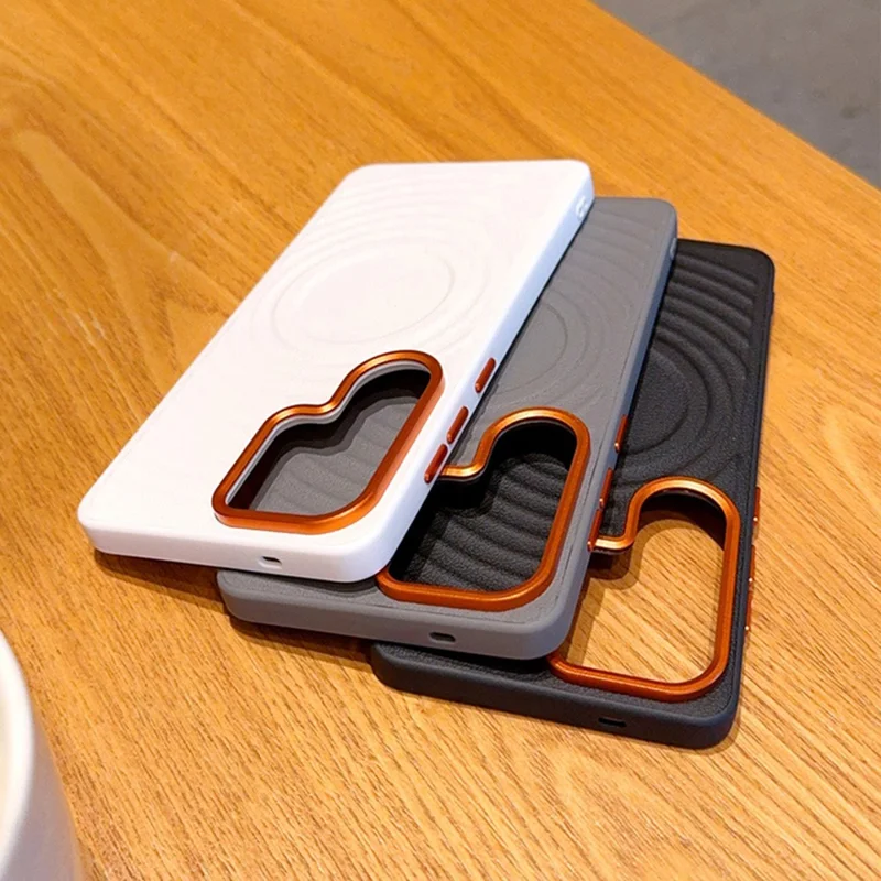 For Samsung Galaxy S26 Ultra Magnetic Case Wave Texture PU Leather Coated PC + TPU Phone Cover - White