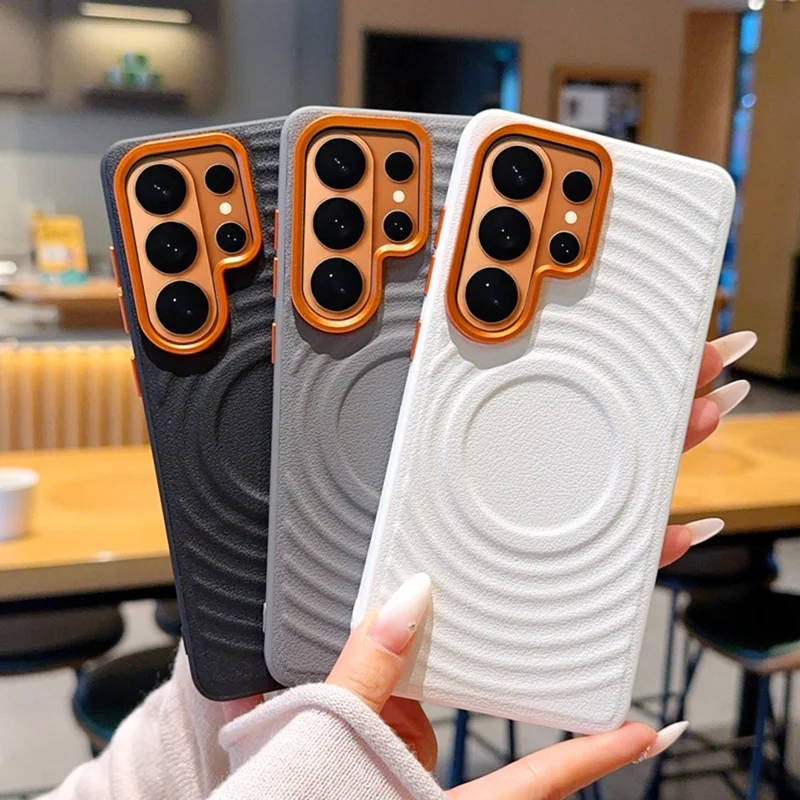 For Samsung Galaxy S26 Ultra Magnetic Case Wave Texture PU Leather Coated PC + TPU Phone Cover - White