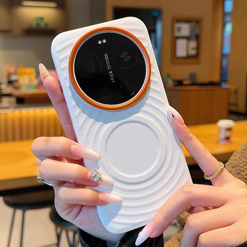 For Xiaomi 17 Ultra 5G Magnetic Case Wave Texture PU Leather Coated PC + TPU Phone Cover - White