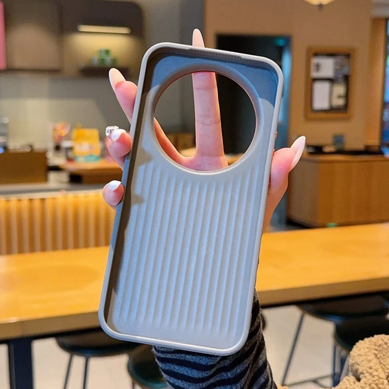 For Xiaomi 17 Ultra 5G Magnetic Case Wave Texture PU Leather Coated PC + TPU Phone Cover - White