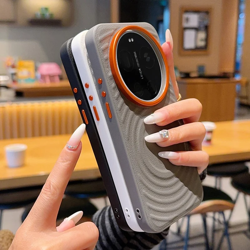 For Xiaomi 17 Ultra 5G Magnetic Case Wave Texture PU Leather Coated PC + TPU Phone Cover - White