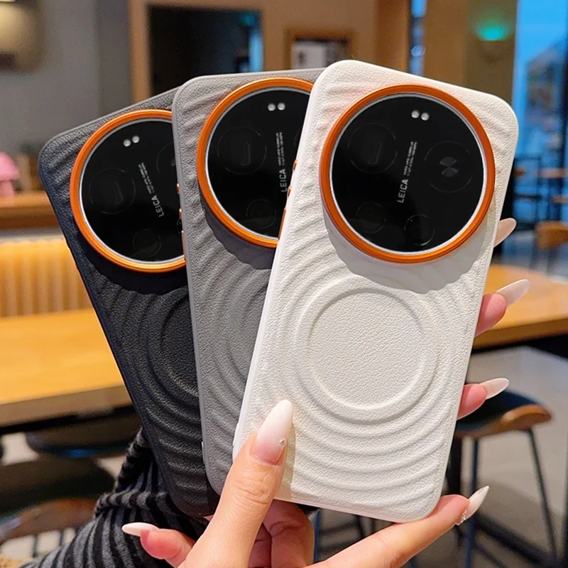 For Xiaomi 17 Ultra 5G Magnetic Case Wave Texture PU Leather Coated PC + TPU Phone Cover - White