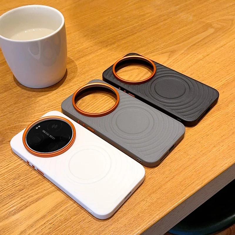 For Xiaomi 17 Ultra 5G Magnetic Case Wave Texture PU Leather Coated PC + TPU Phone Cover - White