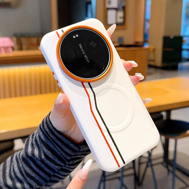 For Xiaomi 17 Ultra 5G Magnetic Case Dual Color Line Leather Coated PC + TPU Phone Cover - White