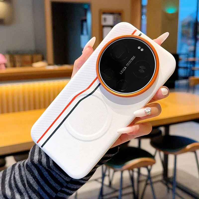 For Xiaomi 17 Ultra 5G Magnetic Case Dual Color Line Leather Coated PC + TPU Phone Cover - White