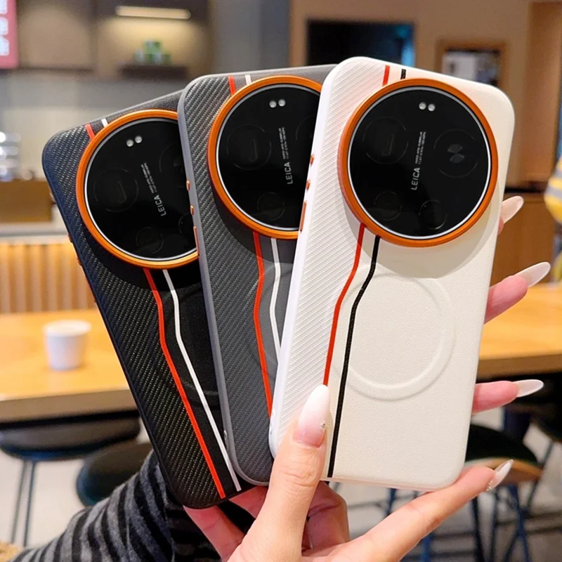 For Xiaomi 17 Ultra 5G Magnetic Case Dual Color Line Leather Coated PC + TPU Phone Cover - White