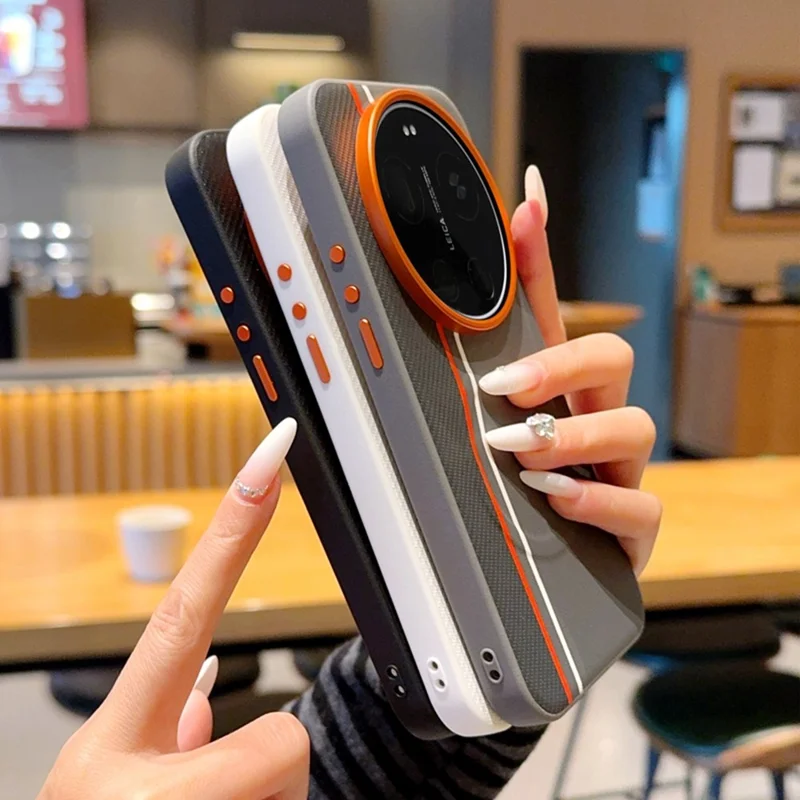 For Xiaomi 17 Ultra 5G Magnetic Case Dual Color Line Leather Coated PC + TPU Phone Cover - White