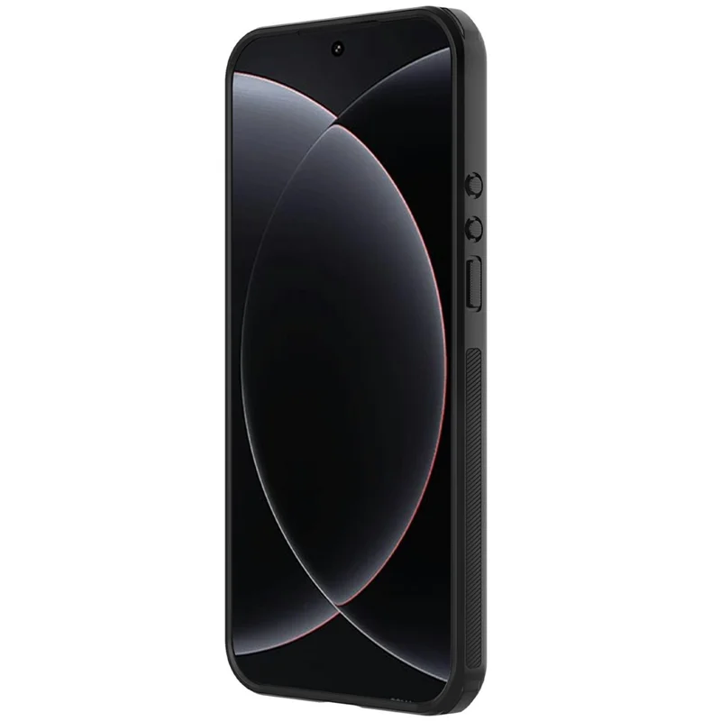 NILLKIN Super Frosted Shield Pro for Xiaomi 17 Ultra 5G Magnetic Case PC + TPU Phone Cover - Black
