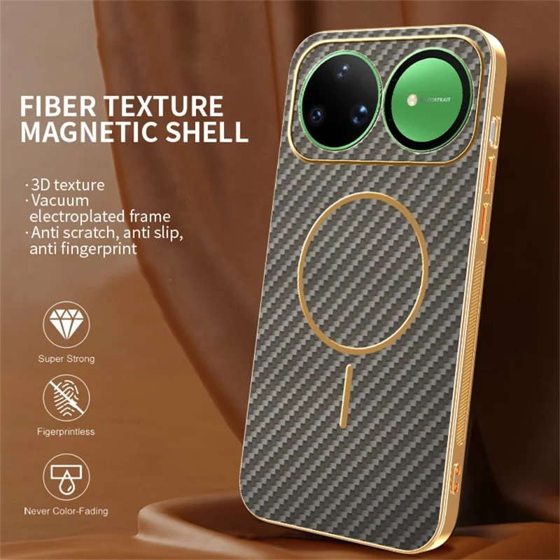 For Huawei nova 15 Ultra 5G Case Carbon Fiber Textured Electroplated TPU Phone Back Cover - Coffee