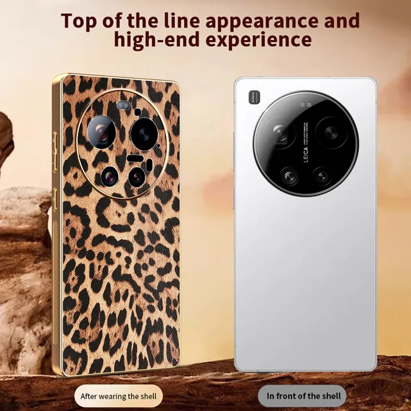 For Xiaomi 17 Ultra 5G Case PU Leather Coated PC + TPU Electroplating Phone Cover - Leopard Print