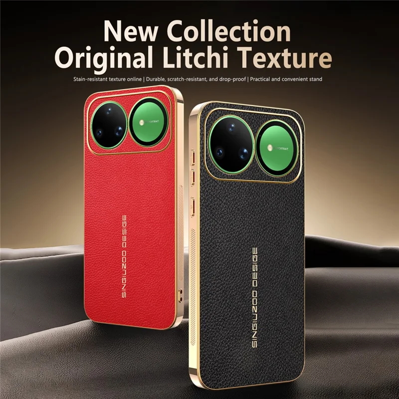 For Huawei nova 15 Ultra 5G Case  Anti Scratch Litchi Texture TPU Leather PU Phone Back Cover - Black