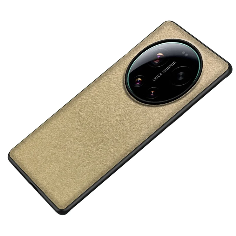 For Xiaomi 17 Ultra 5G Case Silk-Textured PU Leather Coated PC TPU Protective Phone Back Cover - Gold