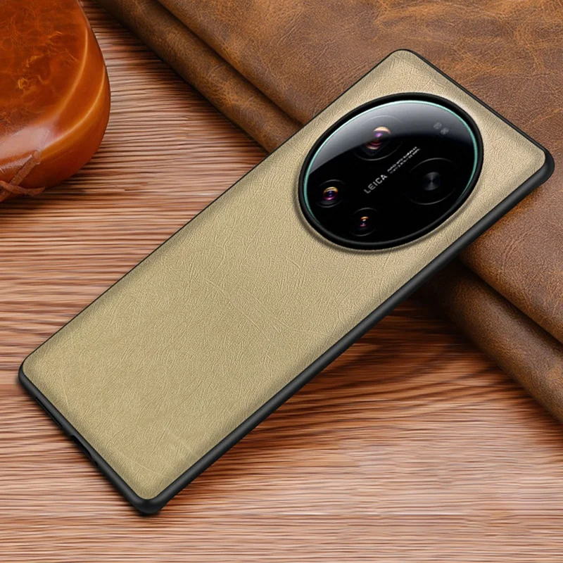 For Xiaomi 17 Ultra 5G Case Silk-Textured PU Leather Coated PC TPU Protective Phone Back Cover - Gold