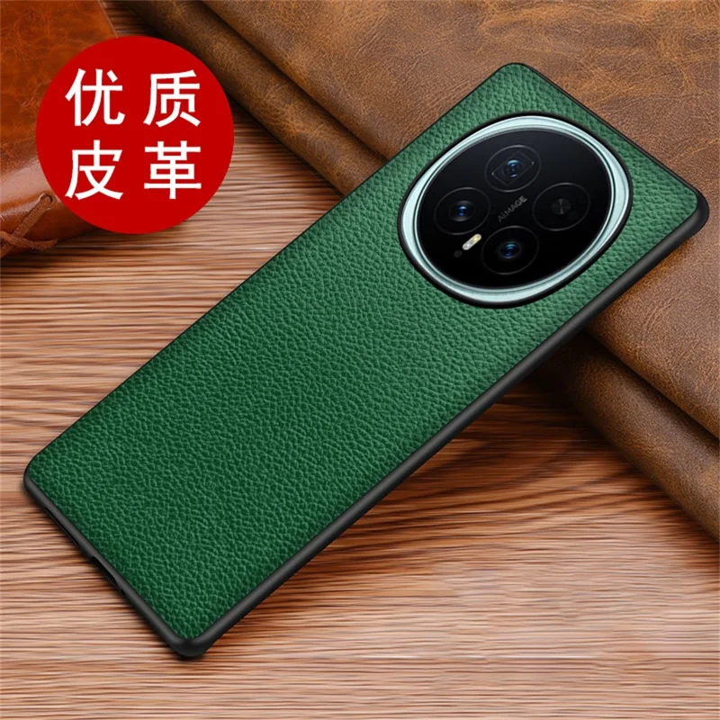 For Honor Magic8 5G Case Litchi Texture PU Leather Coated PC + TPU Protective Phone Back Cover - Green