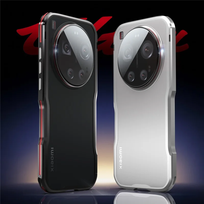 LUPHIE For Xiaomi 17 Ultra 5G Case Metal Bumper Frame Shockproof Phone Cover - Black  /  Red