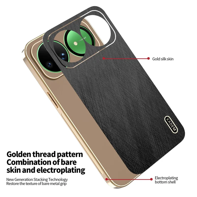 KADEM For Huawei nova 15 Ultra 5G Case Electroplating Silk Texture PU + TPU Phone Back Cover - Black