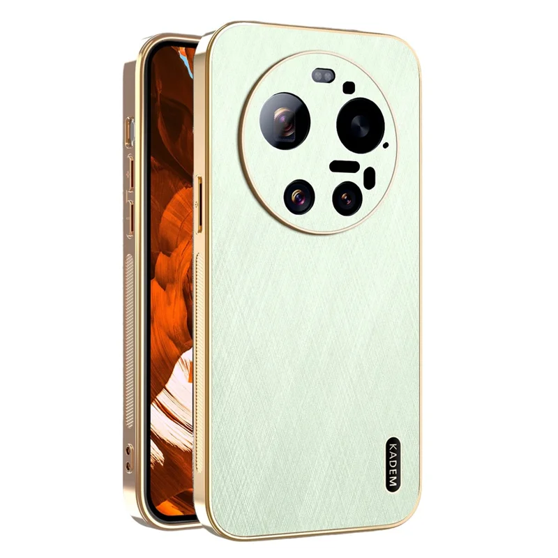 KADEM For Xiaomi 17 Ultra 5G Case Electroplating Silk Texture PU + TPU Phone Back Cover - Green