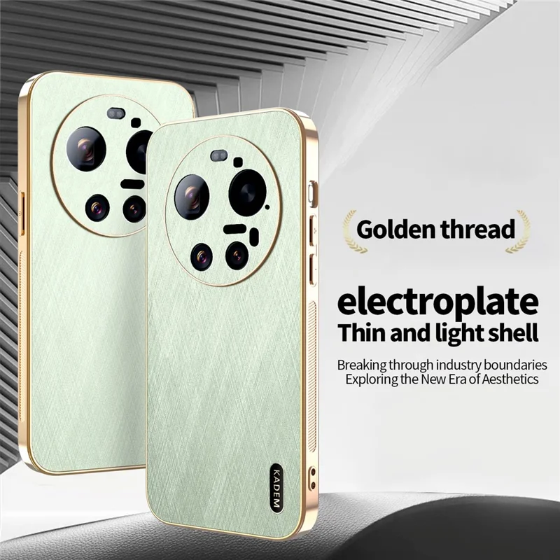 KADEM For Xiaomi 17 Ultra 5G Case Electroplating Silk Texture PU + TPU Phone Back Cover - Green
