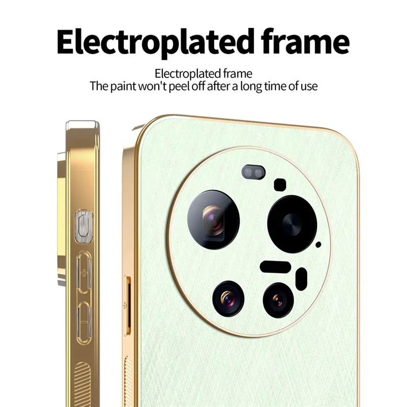 KADEM For Xiaomi 17 Ultra 5G Case Electroplating Silk Texture PU + TPU Phone Back Cover - Green