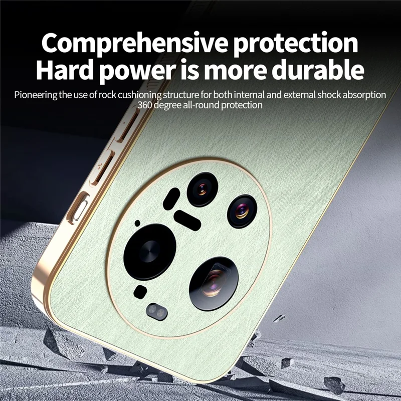 KADEM For Xiaomi 17 Ultra 5G Case Electroplating Silk Texture PU + TPU Phone Back Cover - Green