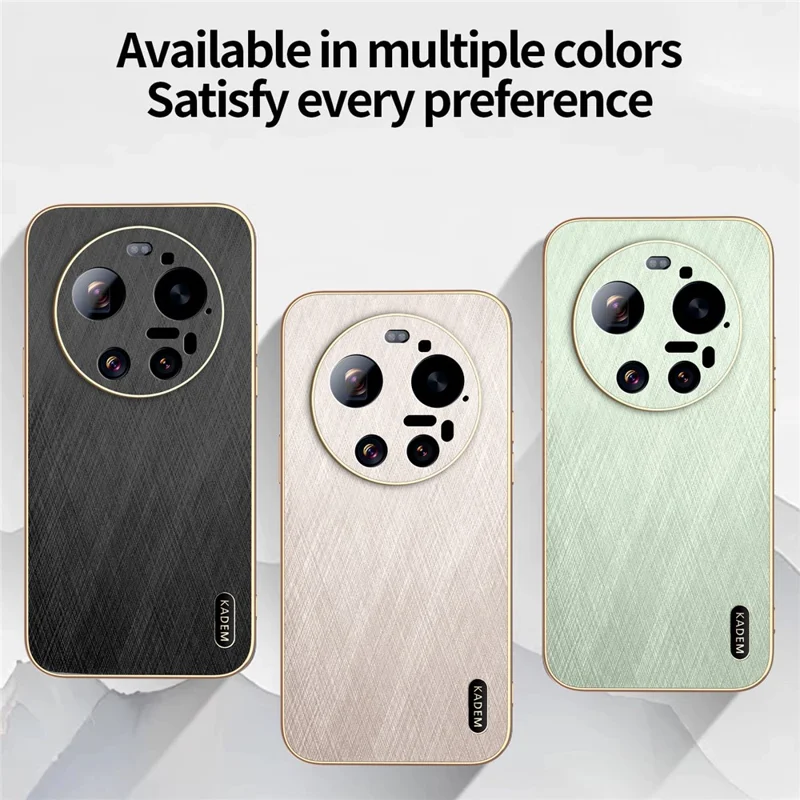 KADEM For Xiaomi 17 Ultra 5G Case Electroplating Silk Texture PU + TPU Phone Back Cover - Green