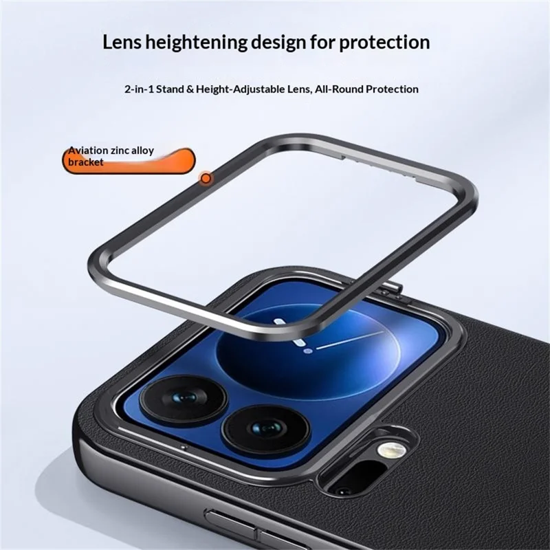 For Xiaomi 17 Case with Lens Guard Kickstand Anti Drop TPU+PU Phone Back Cover - Black