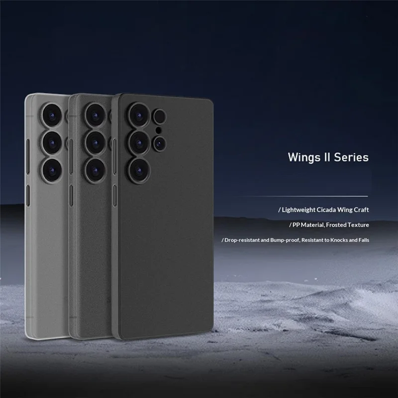 X-LEVEL Wings II Series For Samsung Galaxy S26 Ultra Case Hard PP Matte Phone Cover 0.18mm Ultra-Thin - Transparent Black
