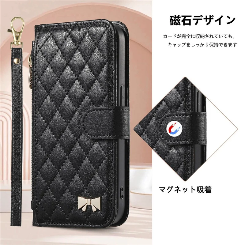 For Sony Xperia 10 VII Stand Case Imprint TPU PU Leather Zipper Pocket Wallet Phone Cover with Strap - Black