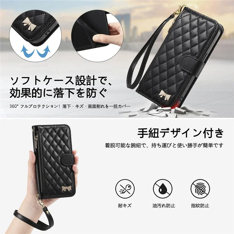 For Sony Xperia 10 VII Stand Case Imprint TPU PU Leather Zipper Pocket Wallet Phone Cover with Strap - Black
